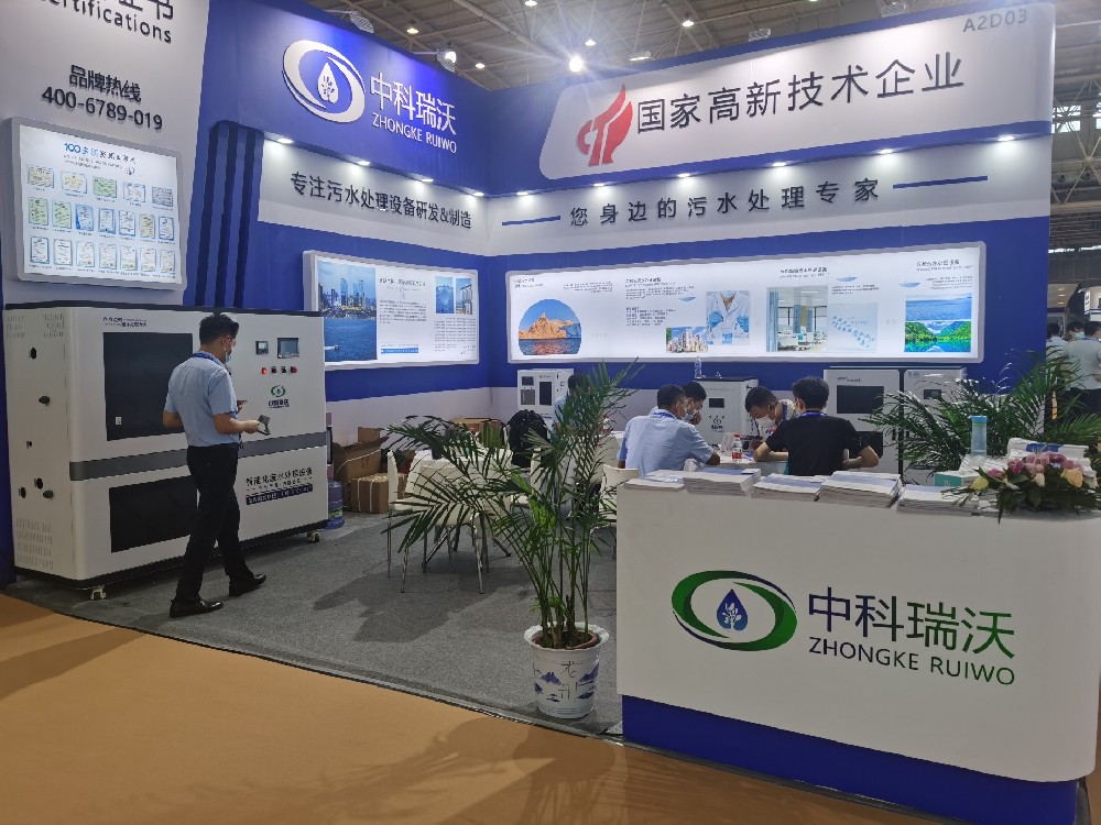 2022第23屆東北國際口腔器材展覽會隆重謝幕！