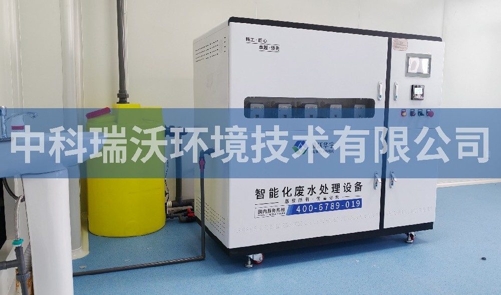 內(nèi)蒙古自治區(qū)通遼市某養(yǎng)殖綜合服務中心污水處理設備